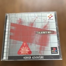 SILENT HILL PlayStation PS1