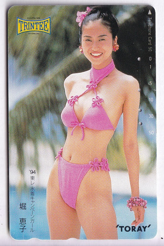 Sexy charme pin art - sexy,