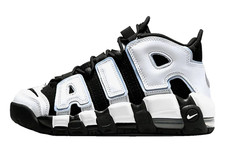 Nike Air More Uptempo 96