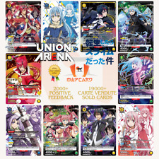Union Arena Vita da Slime UA07BT All Cards and Parallel List Japanese Preorder