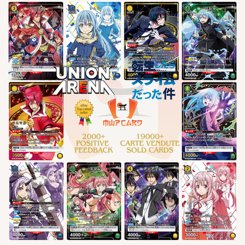 Union arena vita - union, da