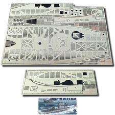 Border ponte principale U-Boat