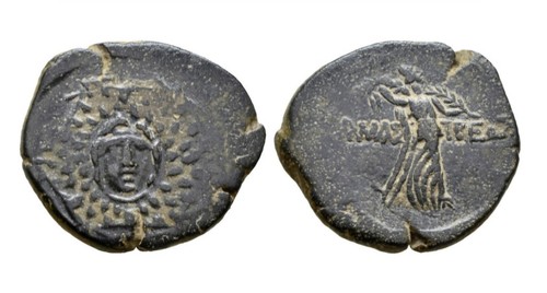 Paphlagonia amastris i - i, sec