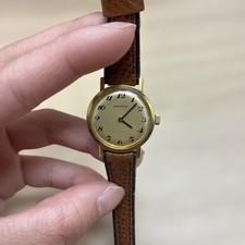 Longines Round Gold Wristwatch