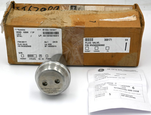 Masoneilan 21k 300 - ge, 3"