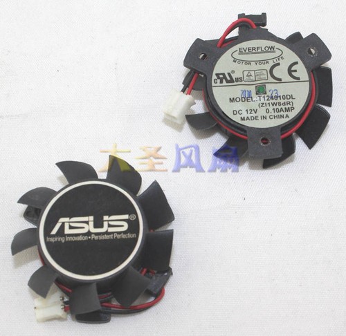 Nuovo per asus - asus, hd4550