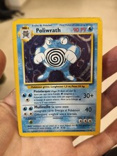 Poliwrath 13/102 Holo Set Base
