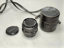 SMC Pentax-M Macro 50 mm F4