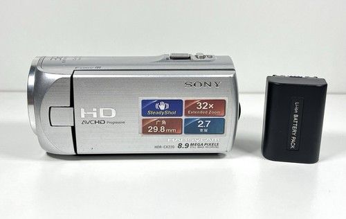 Videocamera sony hdr - sony, hdr-cx220e