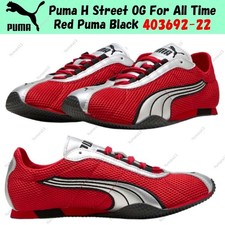 Puma street for all time - og,