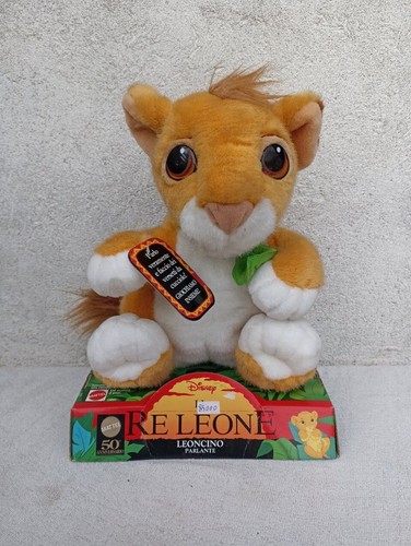 Peluche leone mattel - peluche,
