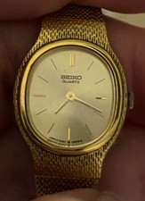 Vintage Seiko Quartz Watch Gold Tone Works! Fits petite wrists