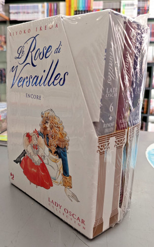 Rose versailles lady - rose,