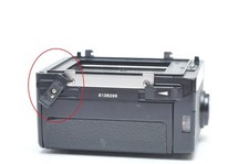 Zenza Bronica 645 ETR ETRS ETRSi 220 pellicola posteriore