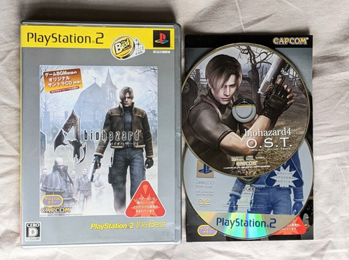 Biohazard playstation ps2 - playstation,