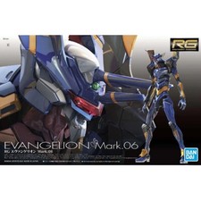 BANDAI Evangelion Mark 06 Real