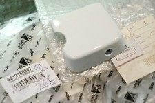 Carena pompa freno Vespa GT