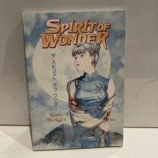 Spirit of Wonder Manga Kenji