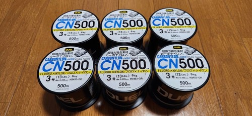 Nylon carbonio duel cn500 - duel,