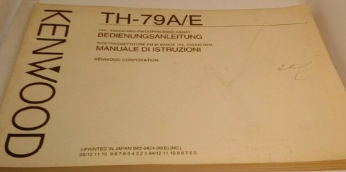 Kenwood 79a manuale - kenwood,
