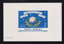 Romania Foglio ricordo come