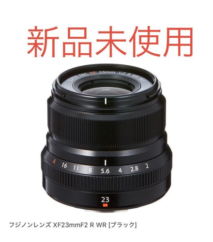 Fujifilm xf23mmf2 nuova - r, wr