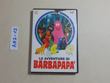 FILM DVD VIDEO LE AVVENTURE DI BARBAPAPA' VERSIONE ITALIANA