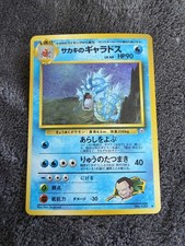 Carta Holo Pokémon TCG