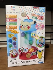 Monpoke suono luce rolling - e,