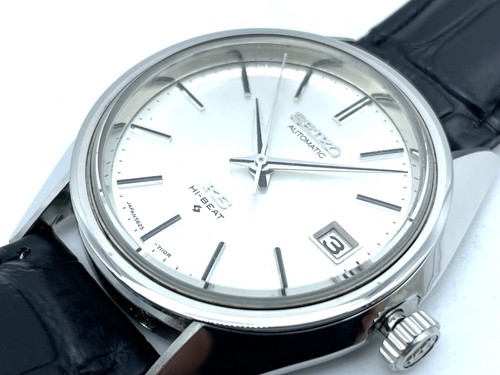 Orologio vintage king - vintage, seiko