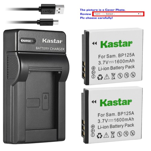 Kastar battery slim usb - kastar,