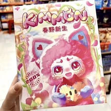 KIMMON Spring Nuova Serie