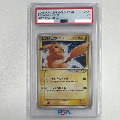 Psa pikachu gold star holo - 3,