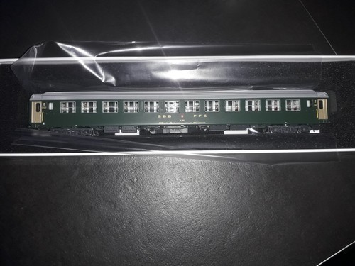 Voiture uic ric 12 - uic-x,