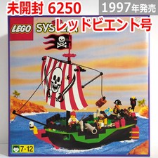 LEGO System Pirates Cross Bone