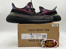Adidas yeezy boost 350 - 350, v2