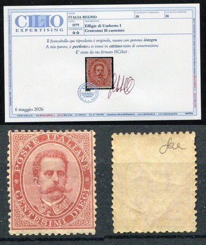 Regno italia 1879 umberto i - d'italia,