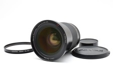 [QUASI NUOVO]Obiettivo Contax