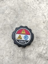 TAPPO RADIATORE ACQUA PER BMW F900R 2022 (e53225)