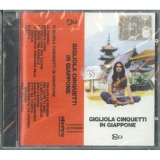 Gigliola cinquetti - gigliola, cd
