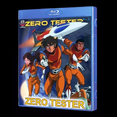 Zero tester blu ray - blu-ray, sub)