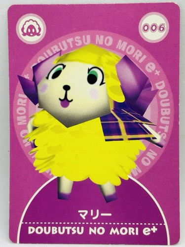 Carta animal crossing 006 - carta,