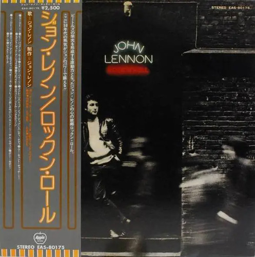 John lennon rock - john, rotolo