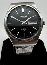 SEIKO 'Lord Matic' 5606-8090