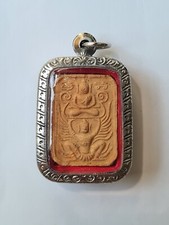 Amuleto, Phra Somdet Lp Pan