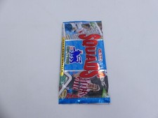 [Sigillato] Subbuteo Squads FA