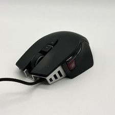 Corsair m65 rgb - m65,