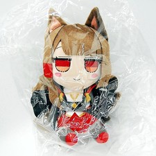 fumofumo Akagi Plush Azur Lane Gift 7.9" Plushie Stuffed Doll Toy C105 Azul