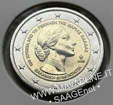 GRECIA 2023 MARIA CALLAS