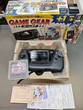 SEGA Game Gear Land of